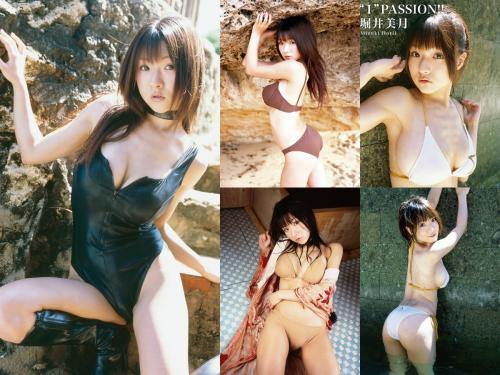 [Graphy Web] Mizuki Horii 堀井美月 – “I” Passion!!