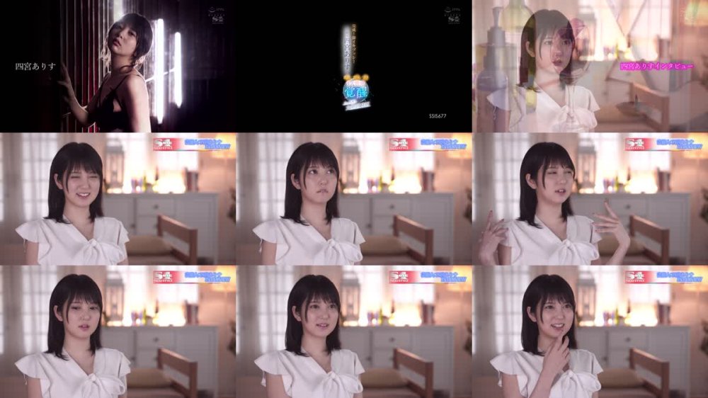 +++ [FHD] SSIS-677 完成！ 即イキプッシー芸能人四宮ありすの乳首/膣中/クリ 3大性感覚醒 ぶっちぎり大絶頂SEX