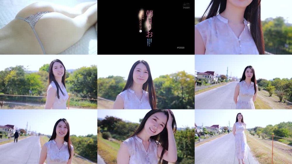 +++ [FHD] IPZZ-020 FIRST IMPRESSION 158 神様が本気を出した最高傑作！！ 朝日りお