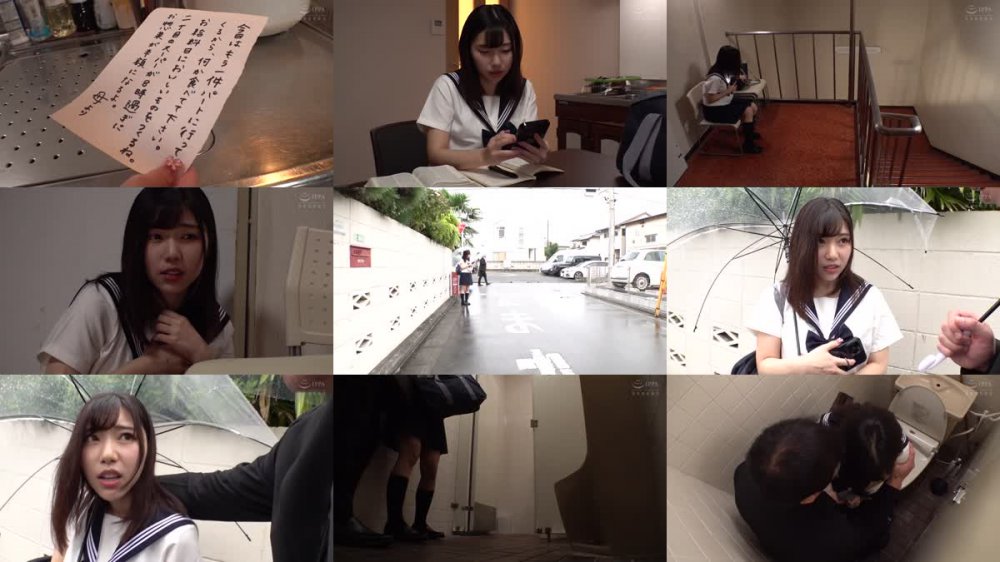 +++ [FHD] REAL-820 便女交際 彼女は女子校生であり、男子トイレでもある。 さつき芽衣