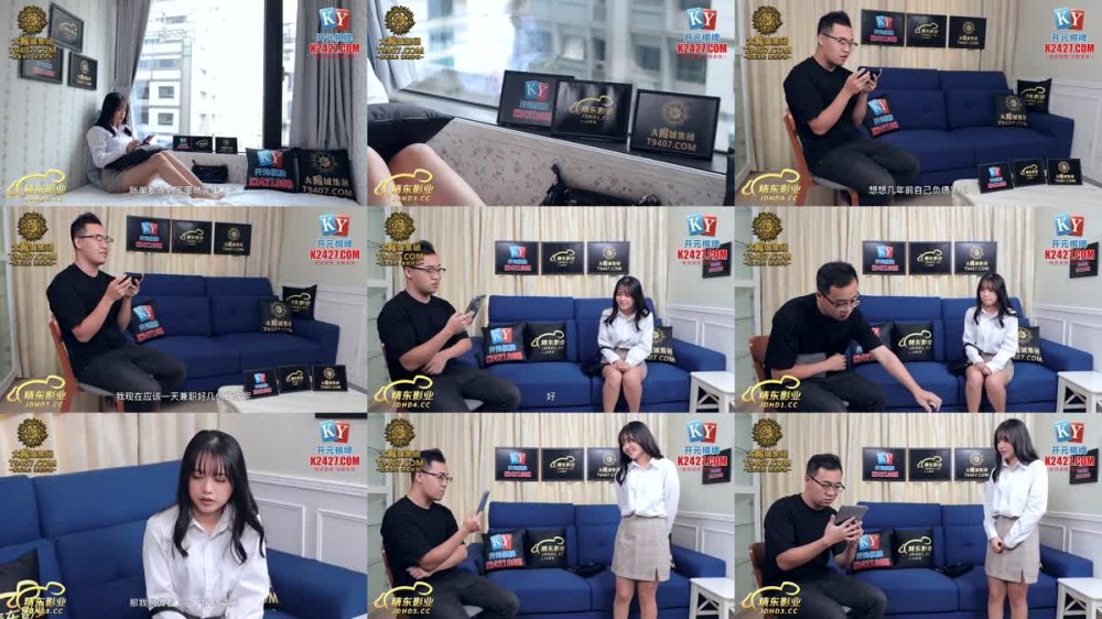 +++ JDBC-042 爆操第一次出外打工的單純傻妹