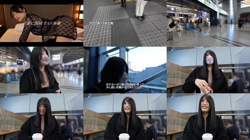 +++ [FHD] SDNM-377 思春期の男子には刺激が強い色気溢れる保健の先生 桂木春香 32歳 第2章 多忙な保健の先生が無理を押して日帰り上京 時間の限り目一杯イカせて欲しい…生徒と旦那には絶対見せられない恍惚アクメ顔！