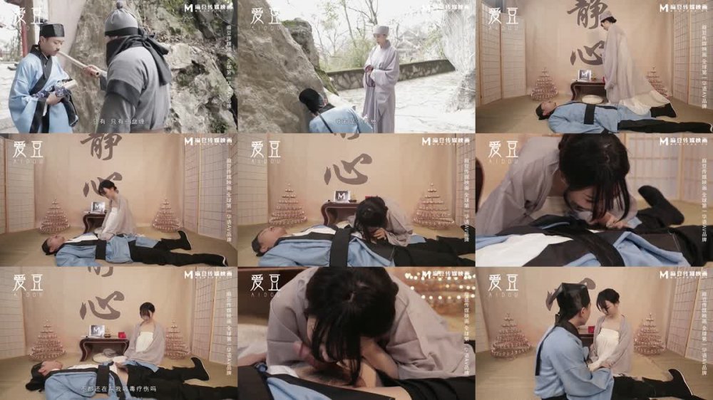 +++ MAD-046 極樂修仙者 邪欲巨蟒色闖水嫩蜜穴