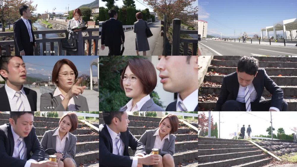 +++ [FHDC] MOND-243 憧れの女上司と 乃木はるか