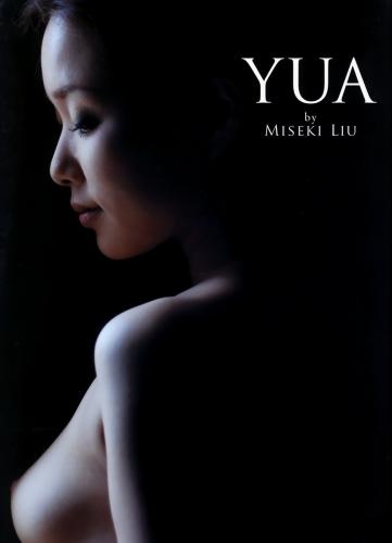 [Photobook] Yua Aida あいだゆあ – YUA