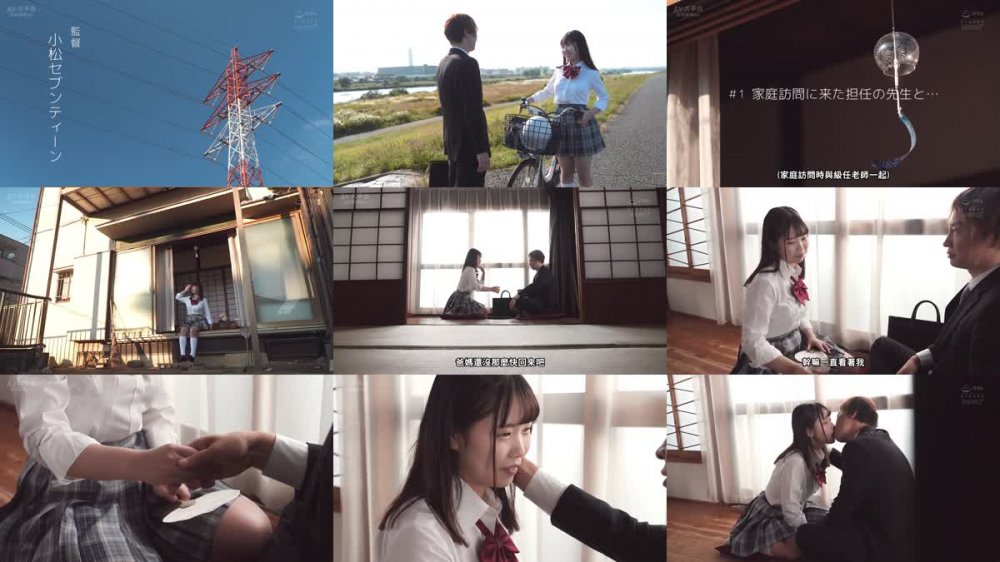 +++ [FHDC] CAWD-511 「私に潮吹きの快感を教えて下さい…」イクより気持ち良い恥じらいの汗だくお漏らし大絶頂62回 堂元ふわり