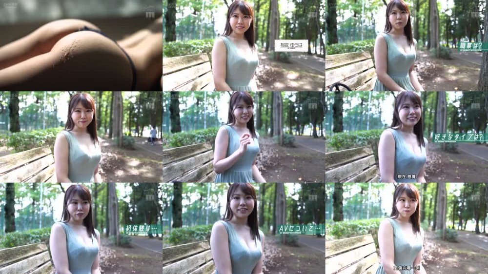 +++ [FHDC] MIDV-341 新人 あざと可愛い受付嬢はSEXの逸材だった！ 専属 桐夜ゆうは AV Debut