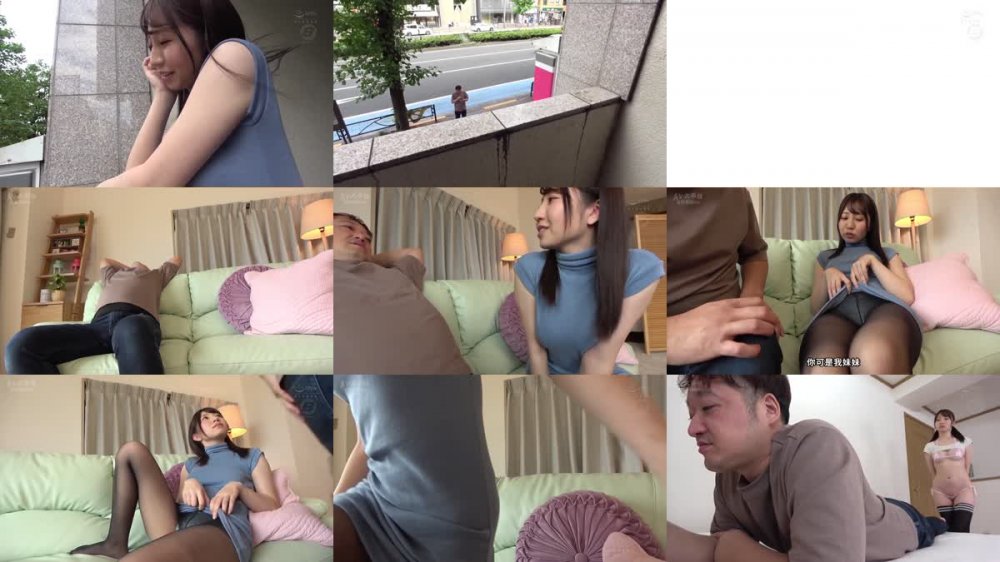 +++ [FHDC] BF-681 彼女いない歴15年の兄のために騎乗位の上手すぎる妹が暴発中出し励ましセックス 流川莉央