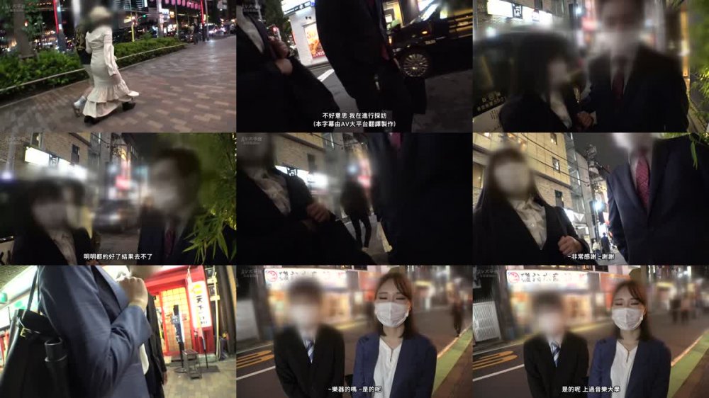 +++ [FHDC] 348NTR-051 ＜エリートOLにNTR中出し＞彼のため…と言いつつ最後には…w夜の恵比寿で良さげなカップル物色。タイトスーツでエロそな彼女を発見！彼は前職がブラック企業のトラウマからうまく話せないとの事だが…彼女の意見に非常に甘いのか、我々が彼女にモデルをしてほしいと打診すると即OK！後日AVの件を伝えると「彼の留学費用を稼ぎたい」と…健気；_；彼は反対しつつも結局彼女の推しに負けて撮影開始wお金目的の彼女だったが、い