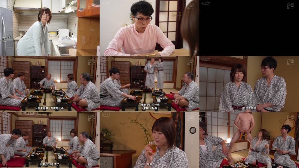 +++ [FHDC] WAAA-251 社員旅行で下品な宴会ゲームをやらされて発情した同僚たちに一晩中犯●れた彼女 松本菜奈実