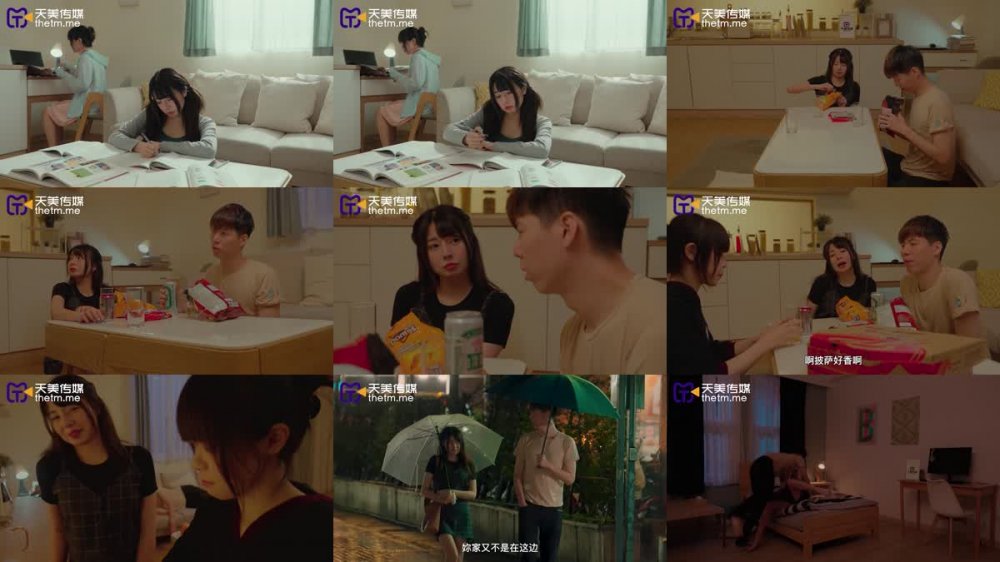 +++ TMW-156 色誘閨蜜男友