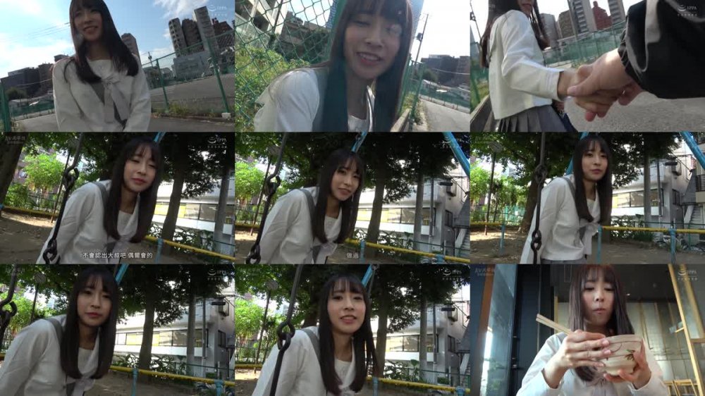 +++ [FHDC] YMDD-318 おじさん、あそぼ～1日だけのわるい子～ 岬野まなつ