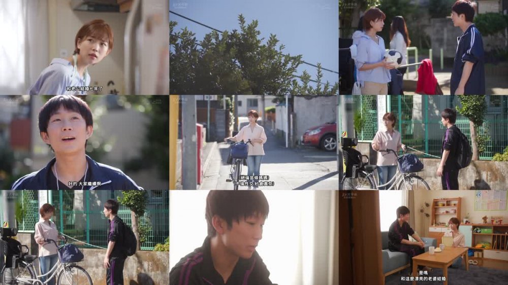 +++ [FHDC] STARS-808 保育園に子供を送ってから迎えまでの8時間…長男のサッカースポ少のコーチと、不倫セックスしまくっている絶倫ママチャリ妻。 紗倉まな