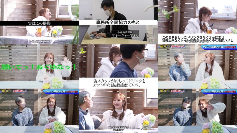 +++ [FHDC] STARS-805 パンッパンの膀胱を激突きで決壊！イキ汁ハメ汁スプラァァァァッシュ！おしっこダバダバ止まらない失禁大絶頂アクメ 小倉由菜