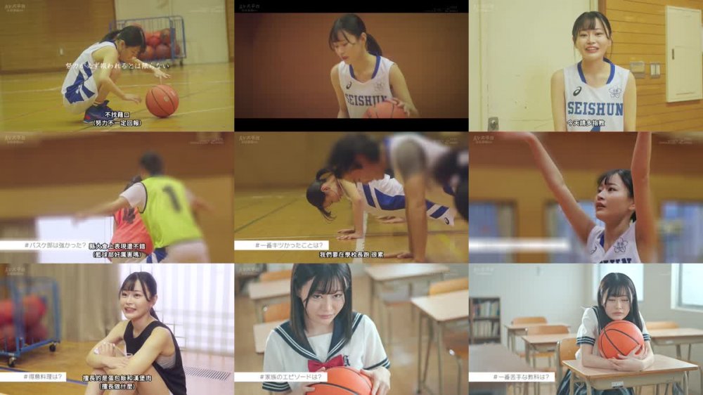 +++ [FHDC] SDAB-244 この爽やかさ、青春一直線！弾ける笑顔のドスケベ美少女 響乃うたAV DEBUT