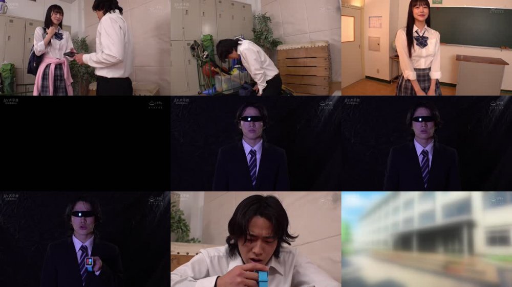 +++ [FHDC] RCTD-513 洗脳MCリベンジャーズ3