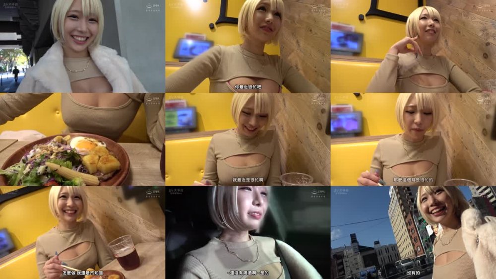 +++ [FHDC] YMDS-132 いちゃラブ宅飲み濃厚べろちゅう密着せっくちゅ 乙アリスが彼女になった日