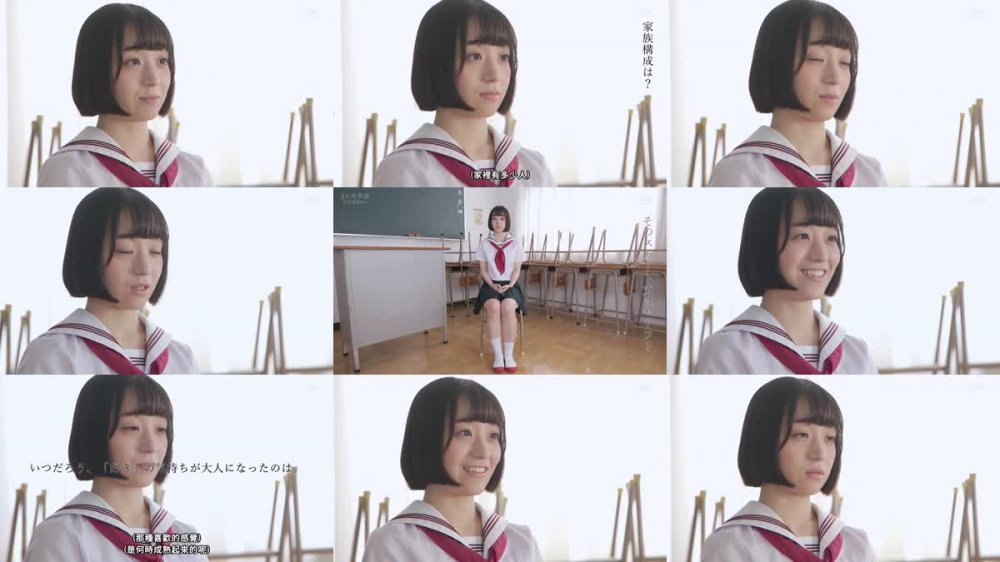 +++ [FHDC] SDAB-245 柔い肌、未熟なカラダ。自分の気持ちを確かめたい 小島みこAV DEBUT