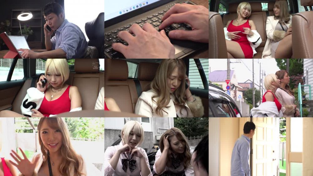 +++ [FHD] JUFE-475 逆3P専門の痴女デリヘルを呼んだら 昔、俺をイジメていた女達がやってきた… 生意気な日焼けムッチリ巨乳ギャルを金とチ○ポで肉便器調教！ 乙アリス ちゃんよた