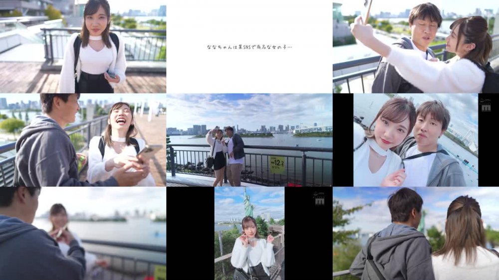 +++ [FHD] MIDV-322 初めてのお泊りデート 手を繋いで、キスして、笑って、その後、時を忘れて絡み合う濃密セックス 三崎なな