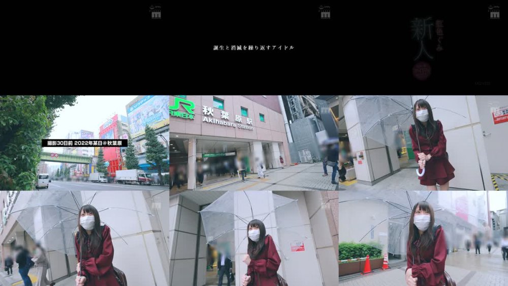 +++ [FHD] MIDV-320 新人 もう一度アイドルになりたくて... 虹色ぐみ AV DEBUT
