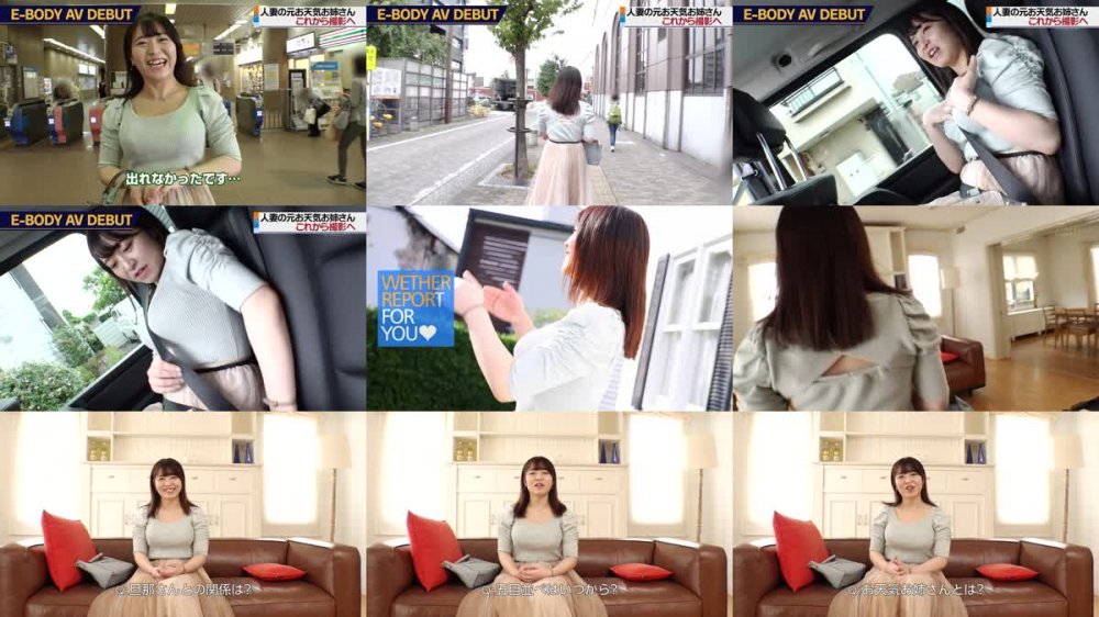 +++ [FHD] EYAN-195 着衣でもわかるGcup美巨乳で世の男たちを虜にした 元関東ローカル局お天気お姉さん 朝雛めぐる 結婚のちAV解禁！