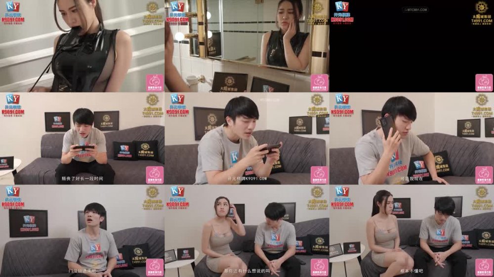 +++ PMC-413 為愛痴狂化身SM女王