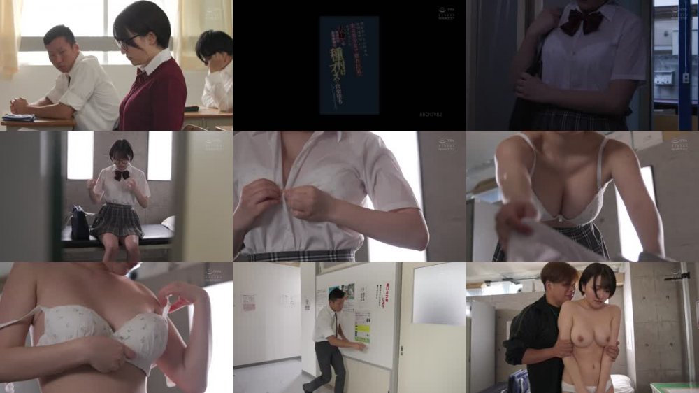 +++ [FHD] EBOD-982 僕が昔から大好きな普段地味だけど実は美少女で隠れ巨乳のあずちゃんが、大嫌いなセクハラ巨漢教師の種付けプレスで快楽堕ちしてしまうだなんて… 天月あず