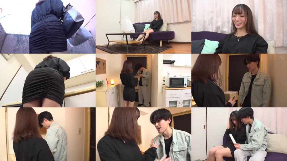 +++ [FHD] MRHP-019 宅配トラブルにご注意！服の上からでもわかる人妻の大きなお尻に我慢できなくなり、連日生挿入して中出しした悪徳運送屋 小花のん