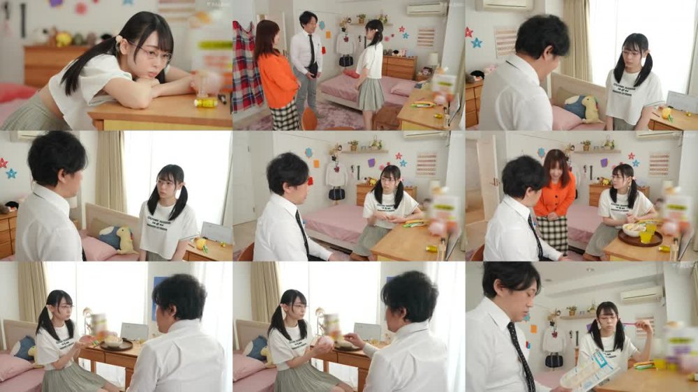 +++ [FHD] FSDSS-574 遊び半分で家庭教師を勃起させ微笑む痴女っ子あみちゃん。 時田亜美