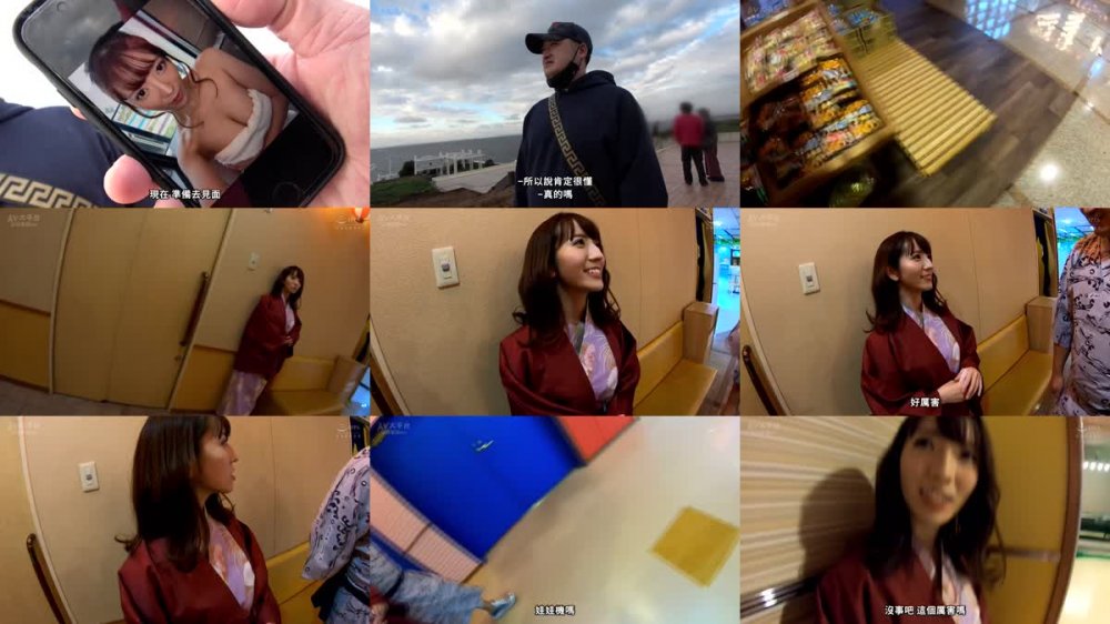 +++ [FHDC] MAAN-854 【隙あらばヤリまくりたい美容ライターインフルエンサー登場】【どエロいBODYで男たちを楽しませる美意識もエロ偏差値も高めな高嶺の花】【ヤリモク刺激系！！ ボンッ！キュッ！エロに迷いなし！】【乳乳乳、尻尻尻、潮潮潮】【宴でホロ●い生ハメ祭り！！艶・浴・衣】