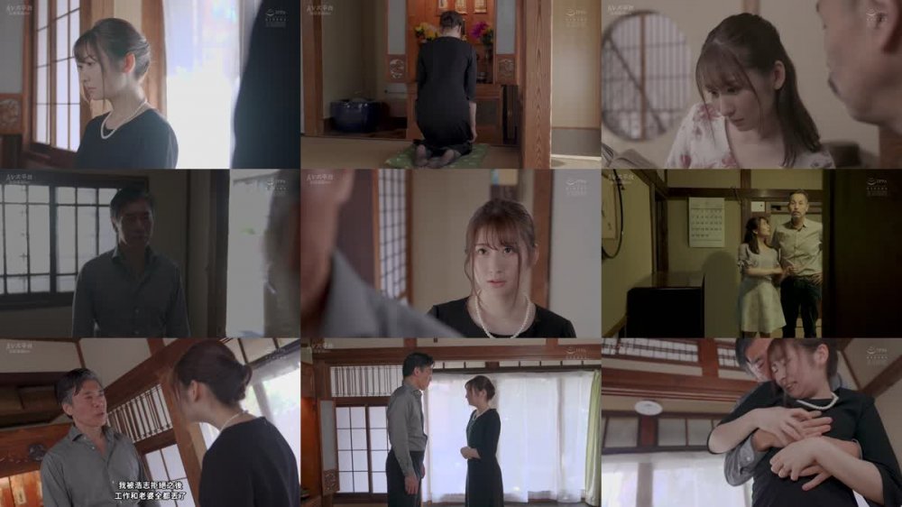 +++ [FHDC] SAME-048 未亡人、哀しみの妊娠報告。 末広純