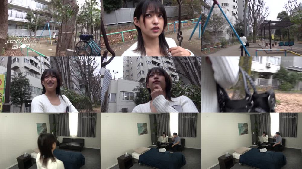 +++ [FHD] MXGS-1289 ナンパした娘がくそ生意気なメスガキでエロマンガのような逆●●●搾精されてしまった 渚みつき