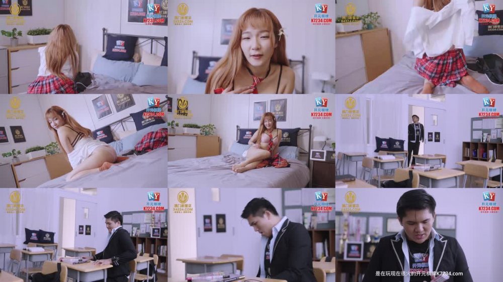 +++ XSJKY-058 用下體懲罰告密我的校花班長