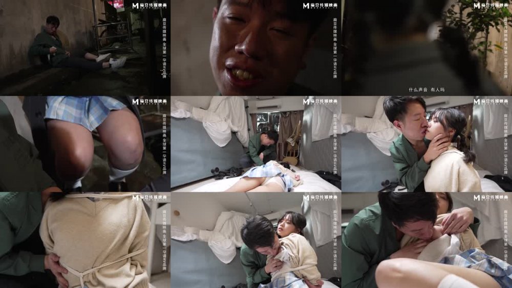 +++ MD-0274 學生妹遭尾隨迷奸