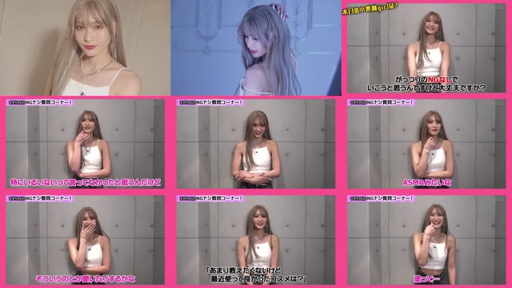 +++ [FHD] STARS-828 港区の舐め好きおじさん達とP活して、性処理ペット化のギャルインフルエンサー。調子乗ってる芸能モデルと生ハメえっち 本庄鈴