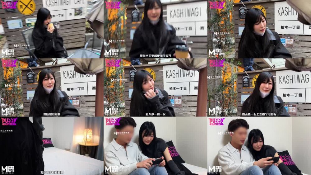 +++ PS-029 咖啡店搭訕溫柔姐姐