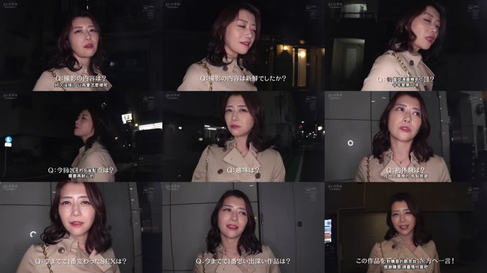 +++ [FHDC] ACHJ-009 『男責め』リミッター∞解除！！暴走モード超・突入！！男を知り尽くした美熟女による制御不能のど痴女AV！！それが！！アチージョ！！！！ 時には勝手に痴女りたい…。Madonna専属 究極美熟女『北条麻妃』お貸しします―。