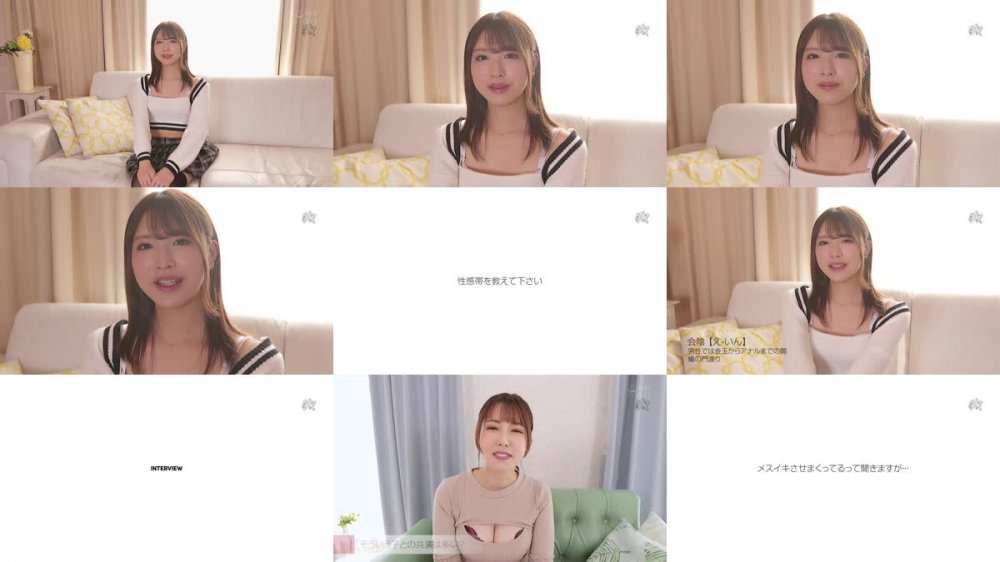 +++ [FHD] DASS-133 はじめてのNHレズセックス 人生初の筆下ろし、解禁。 柏木かなみ 波多野結衣 大槻ひびき