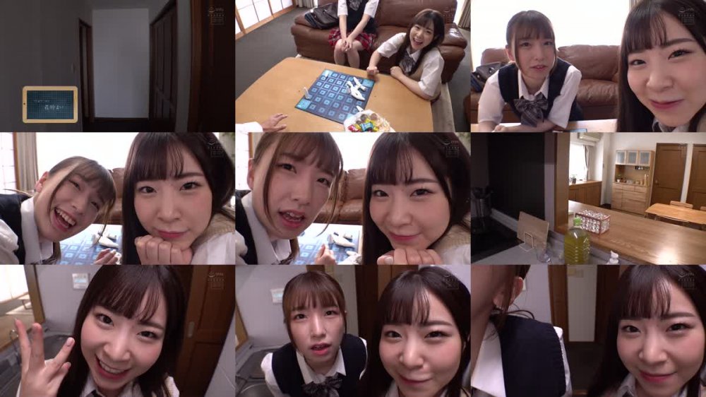 +++ [FHD] HMN-358 義妹が連れてきた友達が僕のことを好きになっちゃって…嫉妬した小悪魔義妹と甘々天使な友達のWツン＆デレ囁きバイノーラル 一日中、脳もチ●ポも混乱する真逆淫語で焦らされ中出しさせられた僕 花狩まい 沙月恵奈