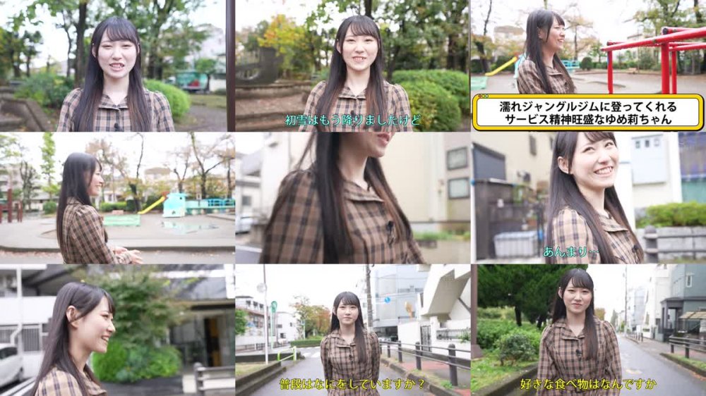 +++ [FHD] HMN-327 旧 札●ドームでビールの売り子してたきつね好きダンス女子がはじめてのナマ中出し ゆめ莉りか