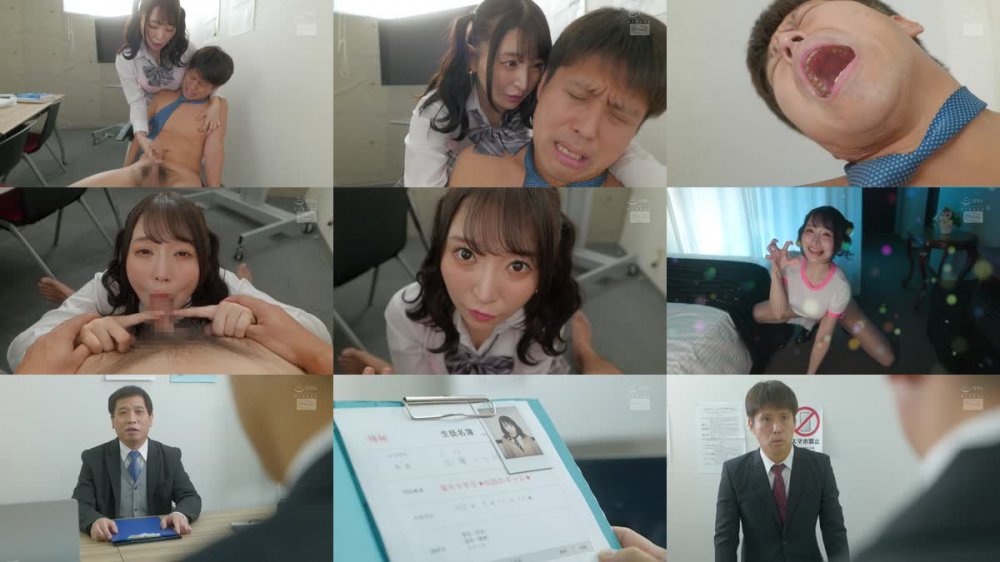 +++ [FHD] CJOD-378 鬼フェラごっくん＆鬼ピス騎乗位中出し！ 単位が欲しい留年痴女ギャルのおねだり無限PtoMに精子搾り取られた担任教師の僕 佐藤ののか