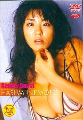 [FODV-20012] Harumi Nemoto 根本はるみ – Beauty Beast[MP4/799MB]