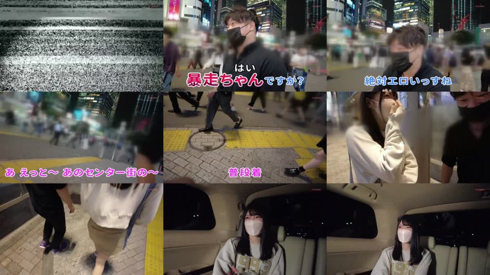 +++ [FHD] 406FTHT-104 【ヤバすぎる！好感度高めの美少女！】純粋！無垢な尊い原石！パイパンおまん娘は磨けば光る！【めちゃくちゃに責められたい！自分もヤリたい！全力セックス！みたいな】速攻型のイキっぷり！【ジュポ！ジュポ！卑猥な音をたててむしゃぶる】可愛い顔で乱れるアヘ顔【ねぇ奥突いて！】【暴走ちゃん23＠あかりちゃん(20歳/看護系の専門学校生)の火遊び】