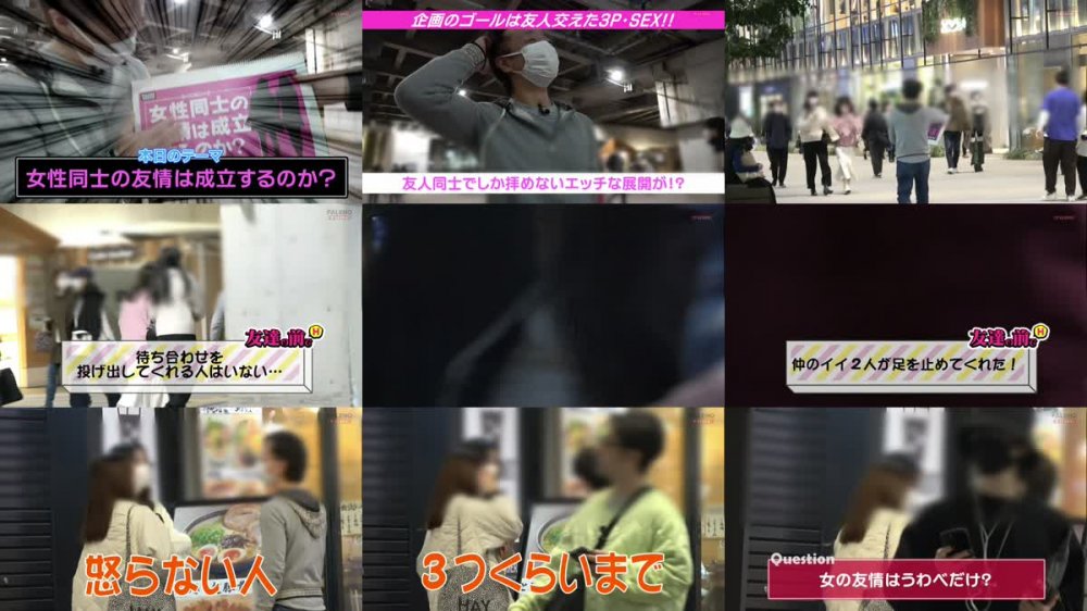 +++ [FHD] 406FTHT-108 【ノリ良し！乳良し！感度良し！ドクターに手を出す美巨乳看護師！ハレンチ乱交！】濃厚ザーメンを搾り取る！仕事の手際がいい白衣の天使！「見られるの恥ずかしいよ」乳首をビンビンに勃起させてビクンっと逝く！顔を真っ赤にしながら悶絶！「めっちゃ気持ちいい！もっと見て！挿ってるとこ」喘ぎ声が響き渡る！イキ過ぎ！狂乱3P大団宴！友達のオマ○コにチ○コがズボズボ！「挿ってるとこ。めっちゃ見える！」【友達の前