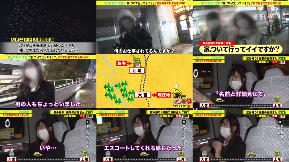 +++ [FHD] 277DCV-227 家まで送ってイイですか？case.220 キス好き必見！こんな目で見つめられたら好きになる！嫉妬確実！キスで男を殺す！本能のキス魔！24時間耐久ベロチューまさにキスの天才！⇒保育士、やっぱりエロい！これぞ包容力！●供も好きだがヤロウも好き！優しい顔で男のワガママ受け入れる！セフレ、ワンナイ大好き！⇒ キスバック、キス寝バック、キス立ちバック、全ての体位でガン見ベロチューイキ！キスがないとSEXじゃない！！