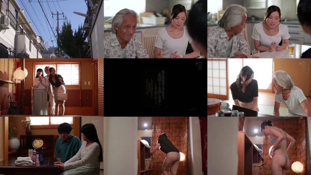 +++ [FHD] JUQ-229 妻には口が裂けても言えません、義母さんを孕ませてしまったなんて…。-1泊2日の温泉旅行で、我を忘れて中出ししまくった僕。- 流川はる香