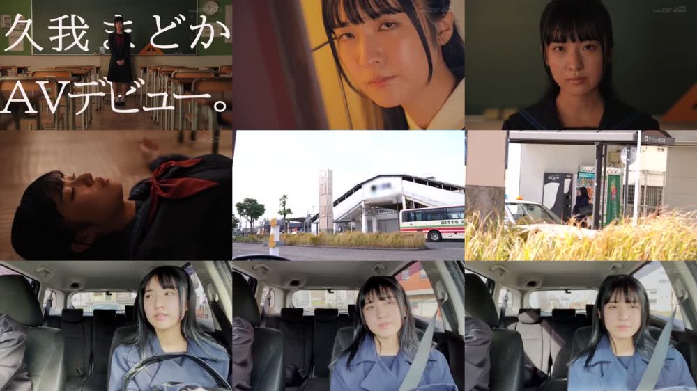 +++ [FHD] SDAB-247 「私にエッチを教えてください。」門限8時の箱入り娘。久我まどか AV DEBUT