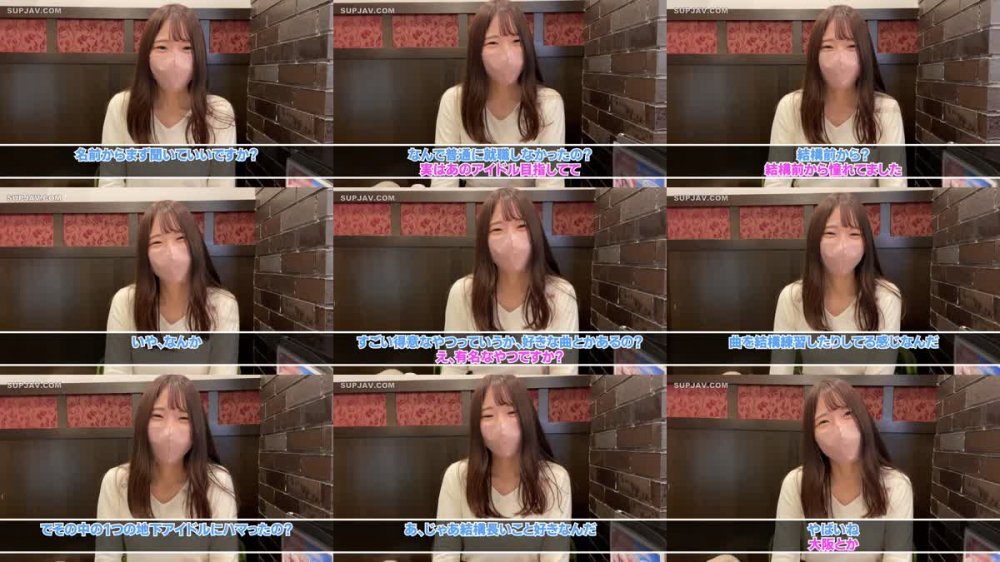 +++ FC2-PPV-3274872 【無】【完全顔出し】アイドル志望たこやき屋店員あいちゃん ファンクラブもある清楚美女のデビュー前極秘中出し記録【本編約２時間３０分】【お風呂で雑談特典あり】