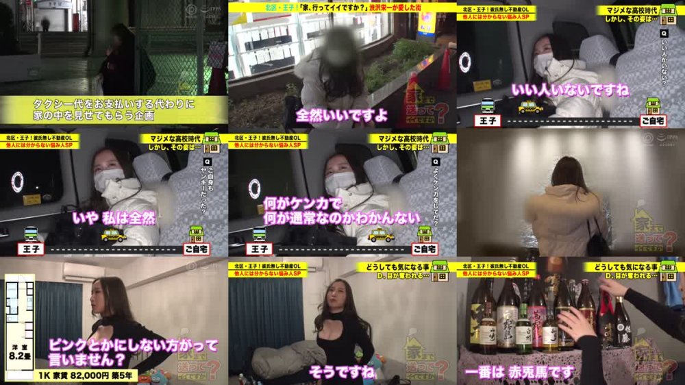+++ [FHD] DCV-053 ドキュメンTV×PRESTIGE PREMIUM 家まで送ってイイですか？ 53 ①超強気の鬼責めご奉仕！！/まひろさん ②8頭身、究極の美ボディ！！/松田さん ③ピチピチJDの超絶テク！！/篠崎さん